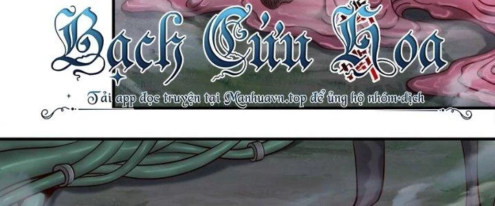 Lê Minh Chi Kiếm Chapter 94 - Trang 2