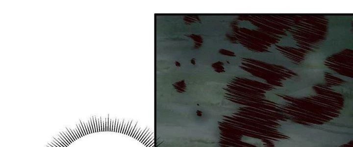 Lê Minh Chi Kiếm Chapter 95 - Trang 2