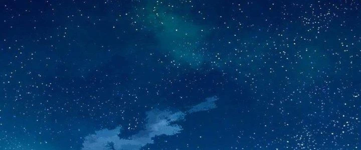 Lê Minh Chi Kiếm Chapter 95 - Trang 2