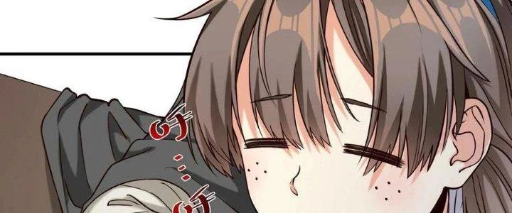 Lê Minh Chi Kiếm Chapter 95 - Trang 2