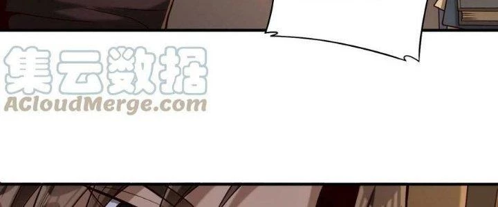 Lê Minh Chi Kiếm Chapter 95 - Trang 2