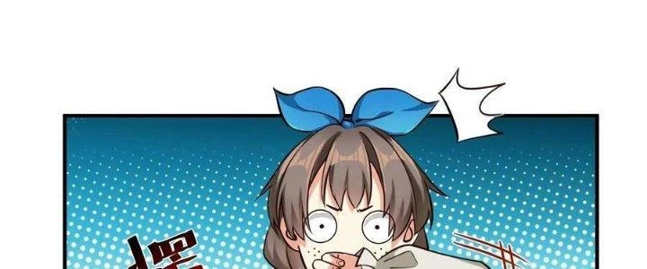 Lê Minh Chi Kiếm Chapter 95 - Trang 2