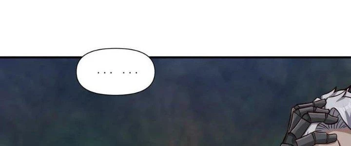 Lê Minh Chi Kiếm Chapter 95 - Trang 2