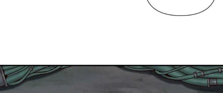 Lê Minh Chi Kiếm Chapter 95 - Trang 2