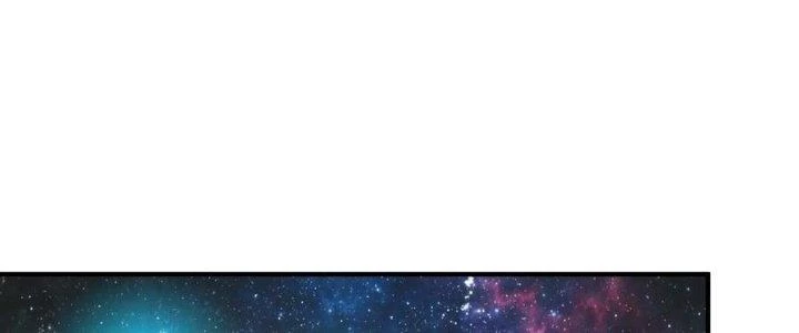 Lê Minh Chi Kiếm Chapter 96 - Trang 2