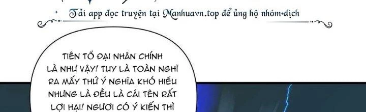 Lê Minh Chi Kiếm Chapter 96 - Trang 2