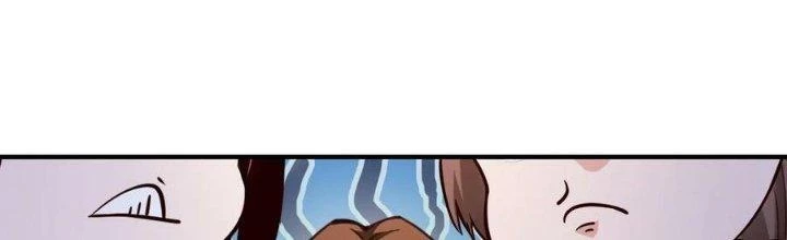 Lê Minh Chi Kiếm Chapter 96 - Trang 2