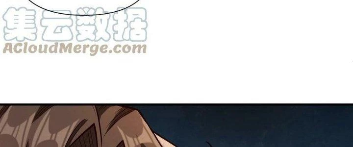 Lê Minh Chi Kiếm Chapter 96 - Trang 2