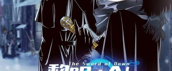 Lê Minh Chi Kiếm Chapter 96 - Trang 2