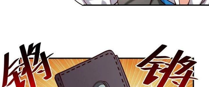 Lê Minh Chi Kiếm Chapter 96 - Trang 2