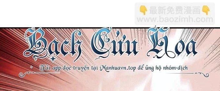 Lê Minh Chi Kiếm Chapter 97 - Trang 2