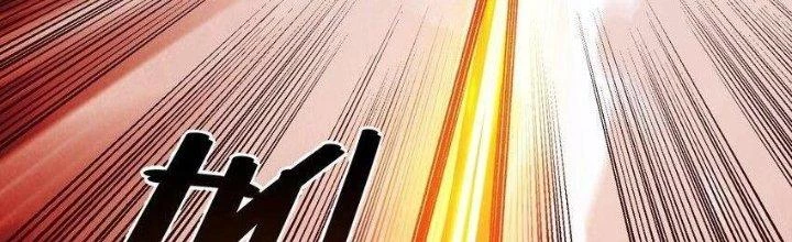 Lê Minh Chi Kiếm Chapter 97 - Trang 2