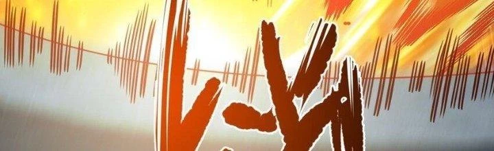 Lê Minh Chi Kiếm Chapter 97 - Trang 2