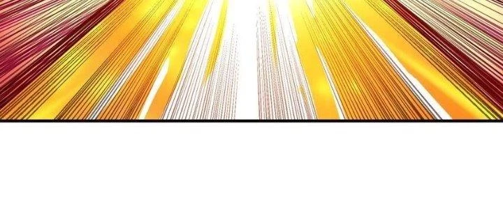 Lê Minh Chi Kiếm Chapter 97 - Trang 2