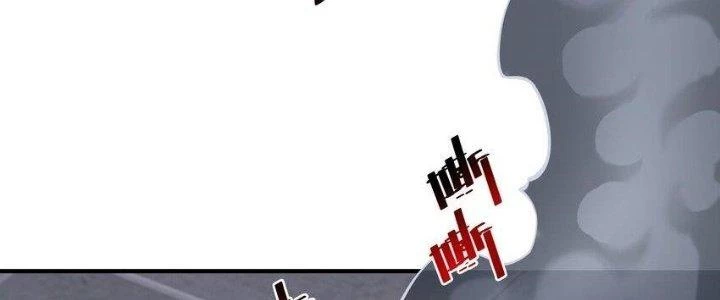 Lê Minh Chi Kiếm Chapter 97 - Trang 2