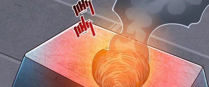 Lê Minh Chi Kiếm Chapter 97 - Trang 2