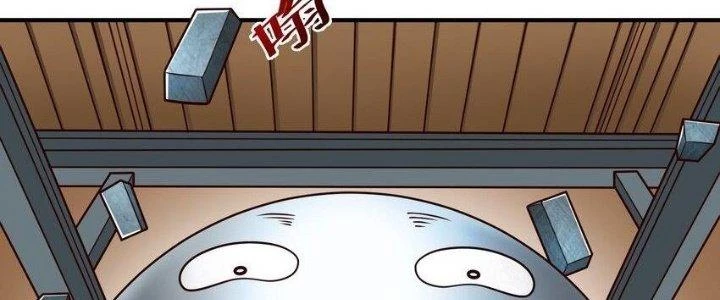 Lê Minh Chi Kiếm Chapter 97 - Trang 2