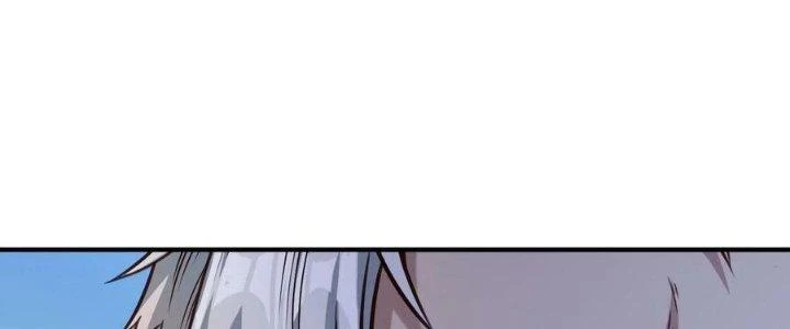 Lê Minh Chi Kiếm Chapter 98 - Trang 2