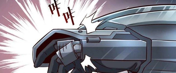 Lê Minh Chi Kiếm Chapter 98 - Trang 2