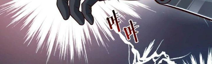 Lê Minh Chi Kiếm Chapter 98 - Trang 2