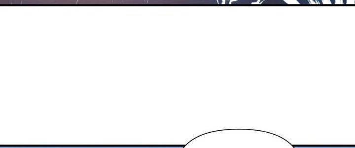 Lê Minh Chi Kiếm Chapter 98 - Trang 2