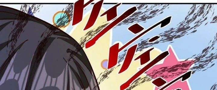 Lê Minh Chi Kiếm Chapter 98 - Trang 2