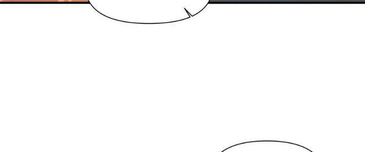 Lê Minh Chi Kiếm Chapter 98 - Trang 2