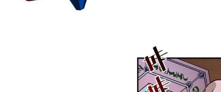 Lê Minh Chi Kiếm Chapter 98 - Trang 2