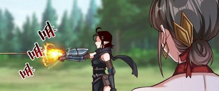 Lê Minh Chi Kiếm Chapter 98 - Trang 2