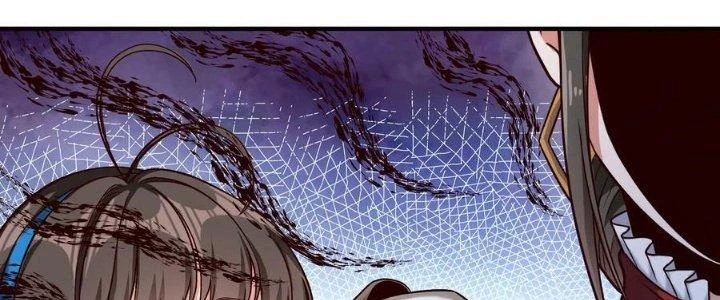 Lê Minh Chi Kiếm Chapter 98 - Trang 2