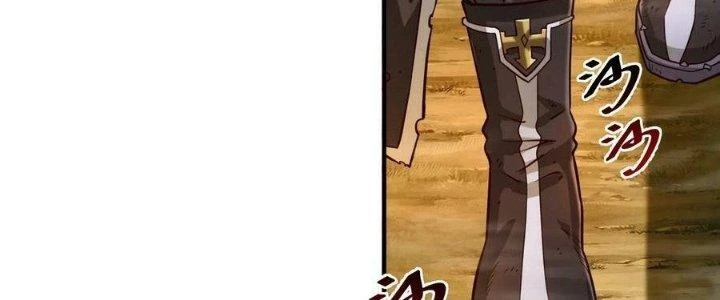 Lê Minh Chi Kiếm Chapter 99 - Trang 2