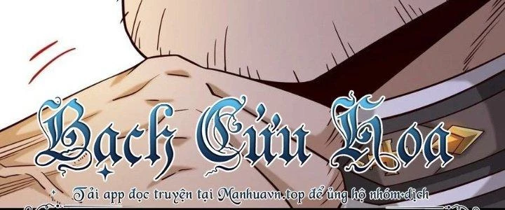 Lê Minh Chi Kiếm Chapter 99 - Trang 2