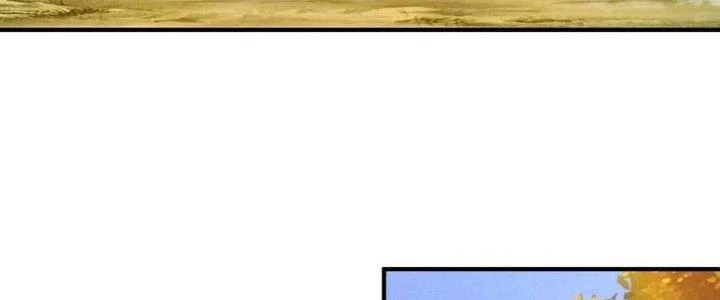 Lê Minh Chi Kiếm Chapter 99 - Trang 2