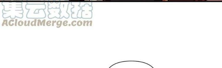 Lê Minh Chi Kiếm Chapter 99 - Trang 2