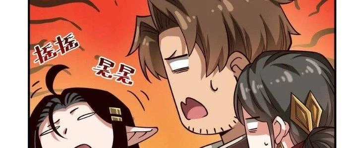 Lê Minh Chi Kiếm Chapter 99 - Trang 2