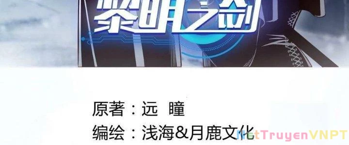 Lê Minh Chi Kiếm Chapter 99 - Trang 2