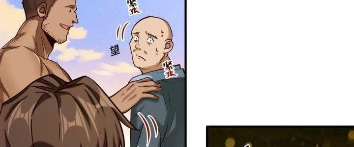 Lê Minh Chi Kiếm Chapter 100 - Trang 2