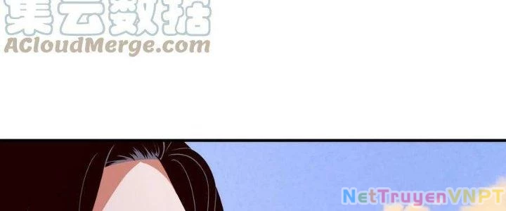 Lê Minh Chi Kiếm Chapter 100 - Trang 2