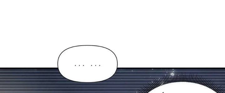 Lê Minh Chi Kiếm Chapter 100 - Trang 2