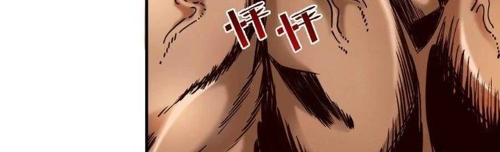 Lê Minh Chi Kiếm Chapter 100 - Trang 2