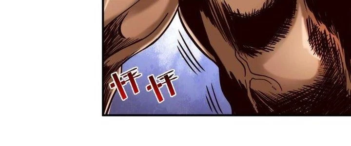 Lê Minh Chi Kiếm Chapter 100 - Trang 2