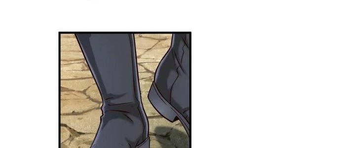 Lê Minh Chi Kiếm Chapter 100 - Trang 2