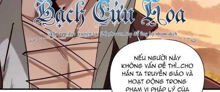 Lê Minh Chi Kiếm Chapter 101 - Trang 2
