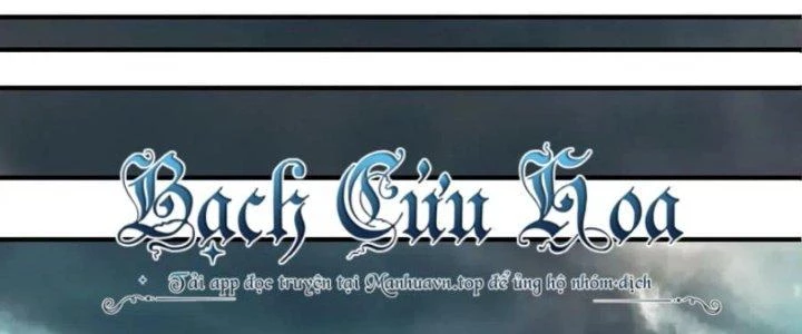 Lê Minh Chi Kiếm Chapter 101 - Trang 2