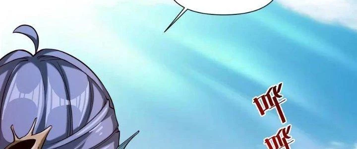 Lê Minh Chi Kiếm Chapter 101 - Trang 2