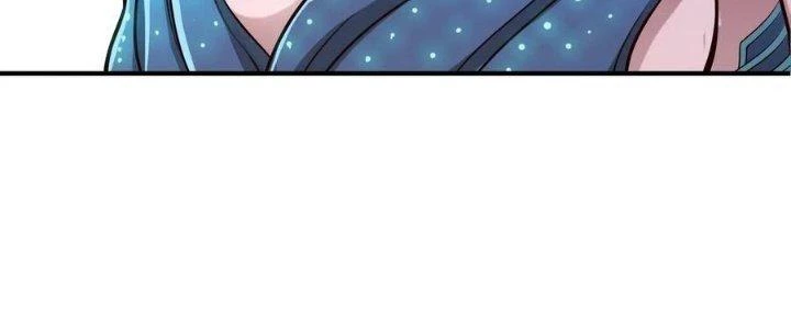 Lê Minh Chi Kiếm Chapter 101 - Trang 2