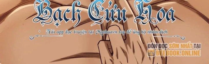 Lê Minh Chi Kiếm Chapter 101 - Trang 2