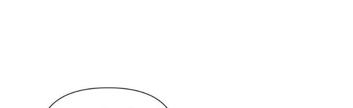 Lê Minh Chi Kiếm Chapter 101 - Trang 2