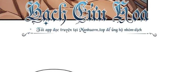 Lê Minh Chi Kiếm Chapter 101 - Trang 2