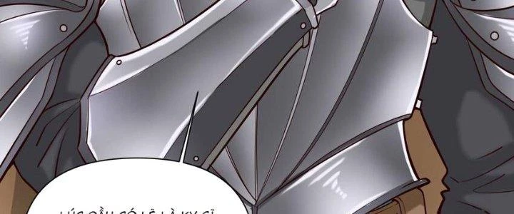 Lê Minh Chi Kiếm Chapter 103 - Trang 2